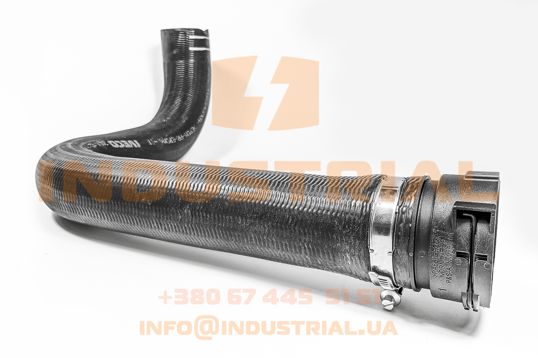 CNH 5564994 CNH INDUSTRIAL